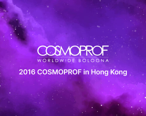 2016 COSMOPROF in Hong Kong