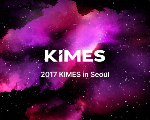 2017 KIMES in Seoul