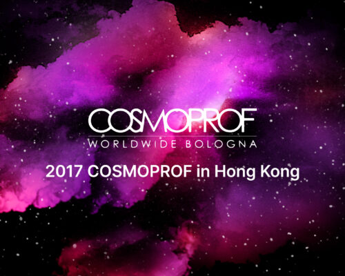 2017 COSMOPROF in Hong Kong