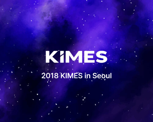 2018 KIMES in Seoul