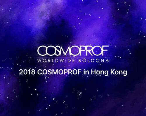 2018 COSMOPROF in Hong Kong